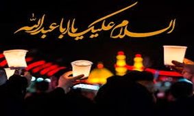 عکس پروفایل محرم دخترانه جدید