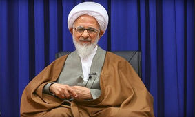 واکنش آیت الله جوادی آملی به انتقادات نسبت به زیارتنامه امام خمینی (ره)