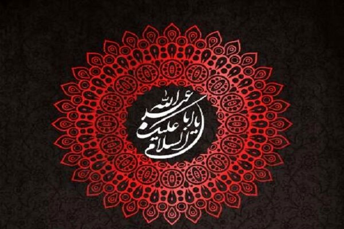 نذری‌های پیشنهادی برای ماه محرم در روزهای کرونایی/ اینفوگرافی