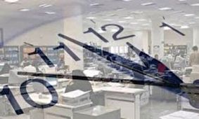 کاهش ساعت کاری ادارات استان بوشهر