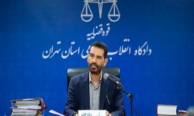 آخرین وضعیت پرونده محمد امامی/ حکم هفت تپه صادر شده است