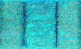 چهاردهمین حراج تهران کلید خورد/ اولین اثر میلیاردی کدام بود؟