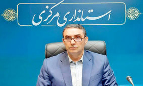 برخورد قضایی با هیأت‌های عزادارای متخلف