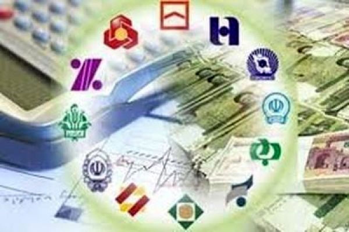بانک های خصوصی موافق کاهش نرخ سود بانکی هستند به شرط آنکه زمینه های کاهش آن فراهم شود.