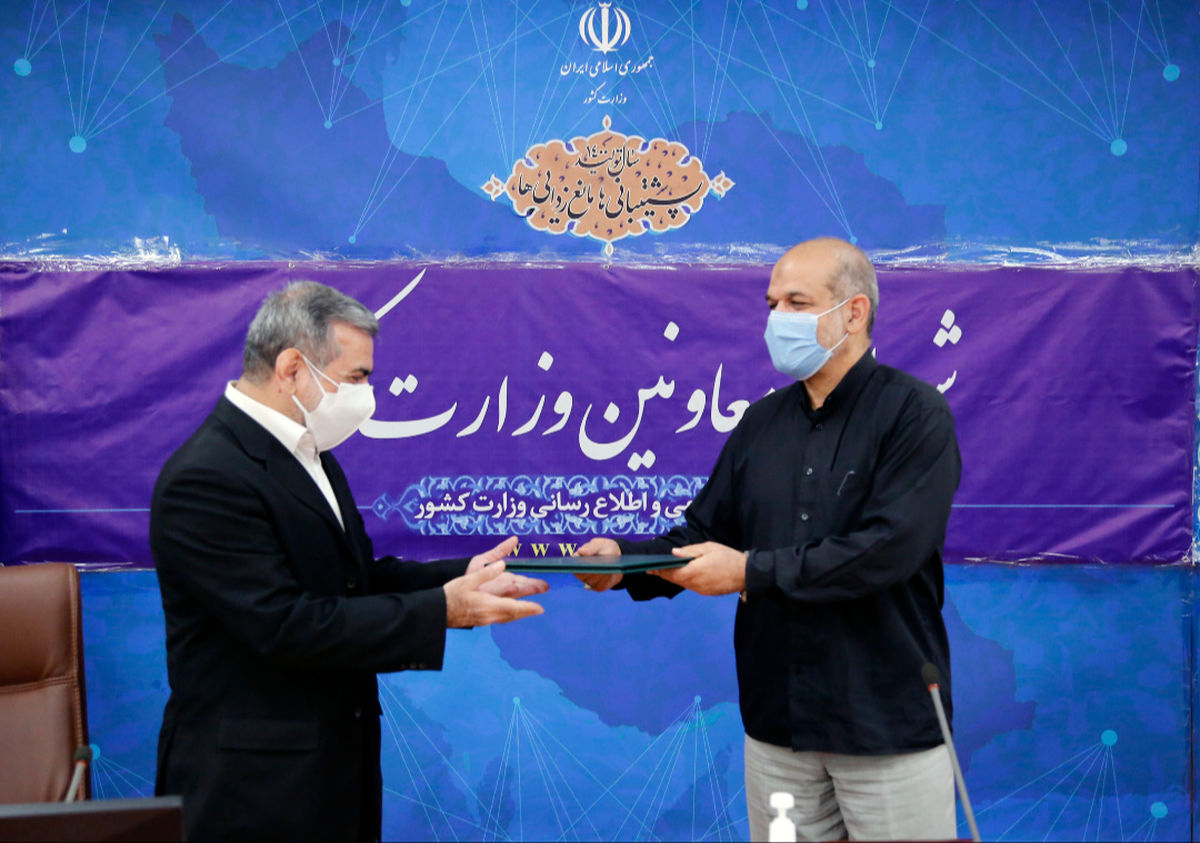 تکریم عرف و معرفی خرمشاد؛ معاون جدید سیاسی وزارت کشور