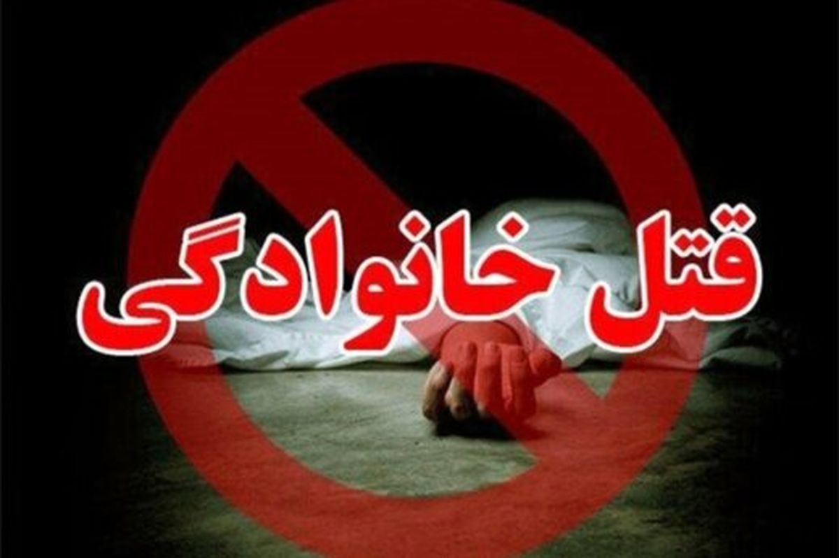 شرایط قصاص زن یا شوهری که همسر خود را عمدا به قتل می‌رساند