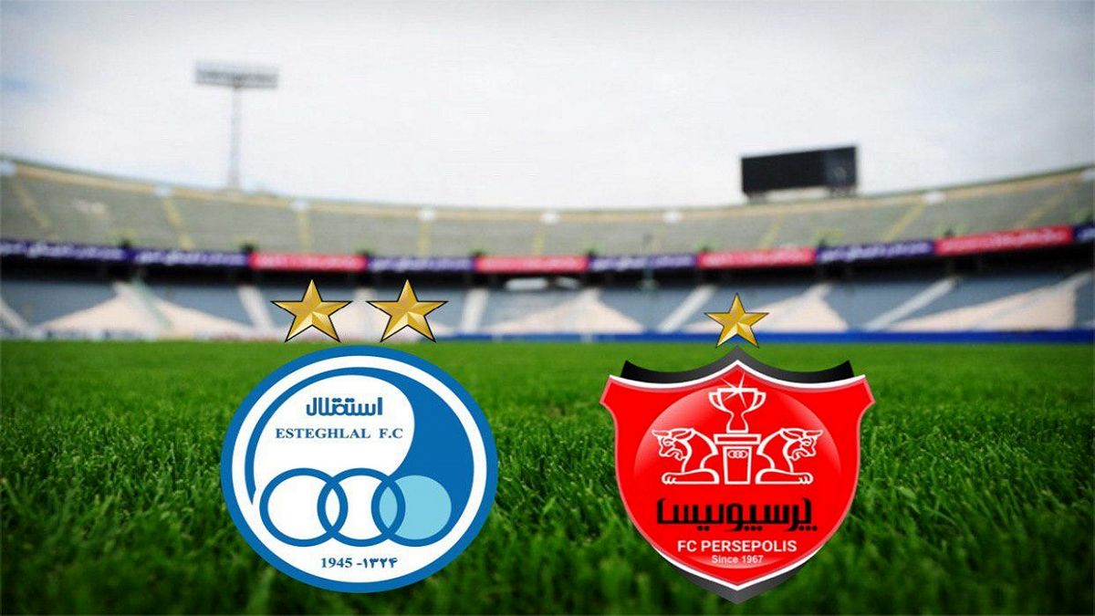 داستان ۱۶ ساله خصوصی‌ سازی استقلال و پرسپولیس به سرانجام می رسد؟