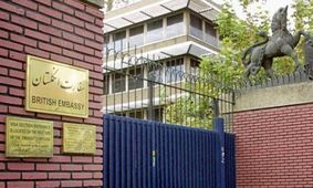 اهدای سوخت‌ به سفارت انگلیس توسط بسیج دانشجویی دانشگاه امام صادق(ع)/ عکس