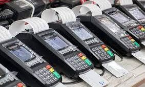 کدام بانک‌ ها بیشترین تراکنش‌ را دارند؟