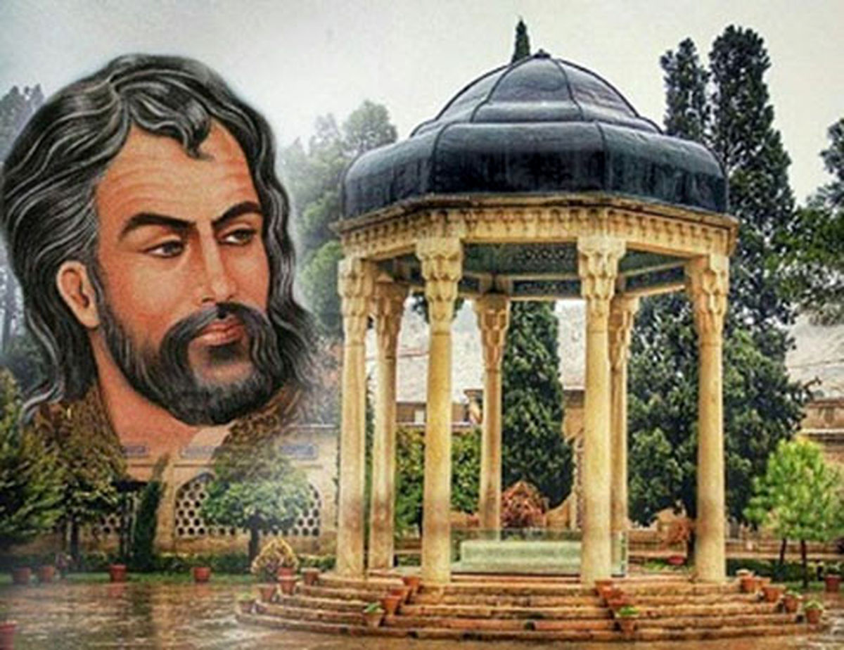 روز حافظ چه روزی است؟
