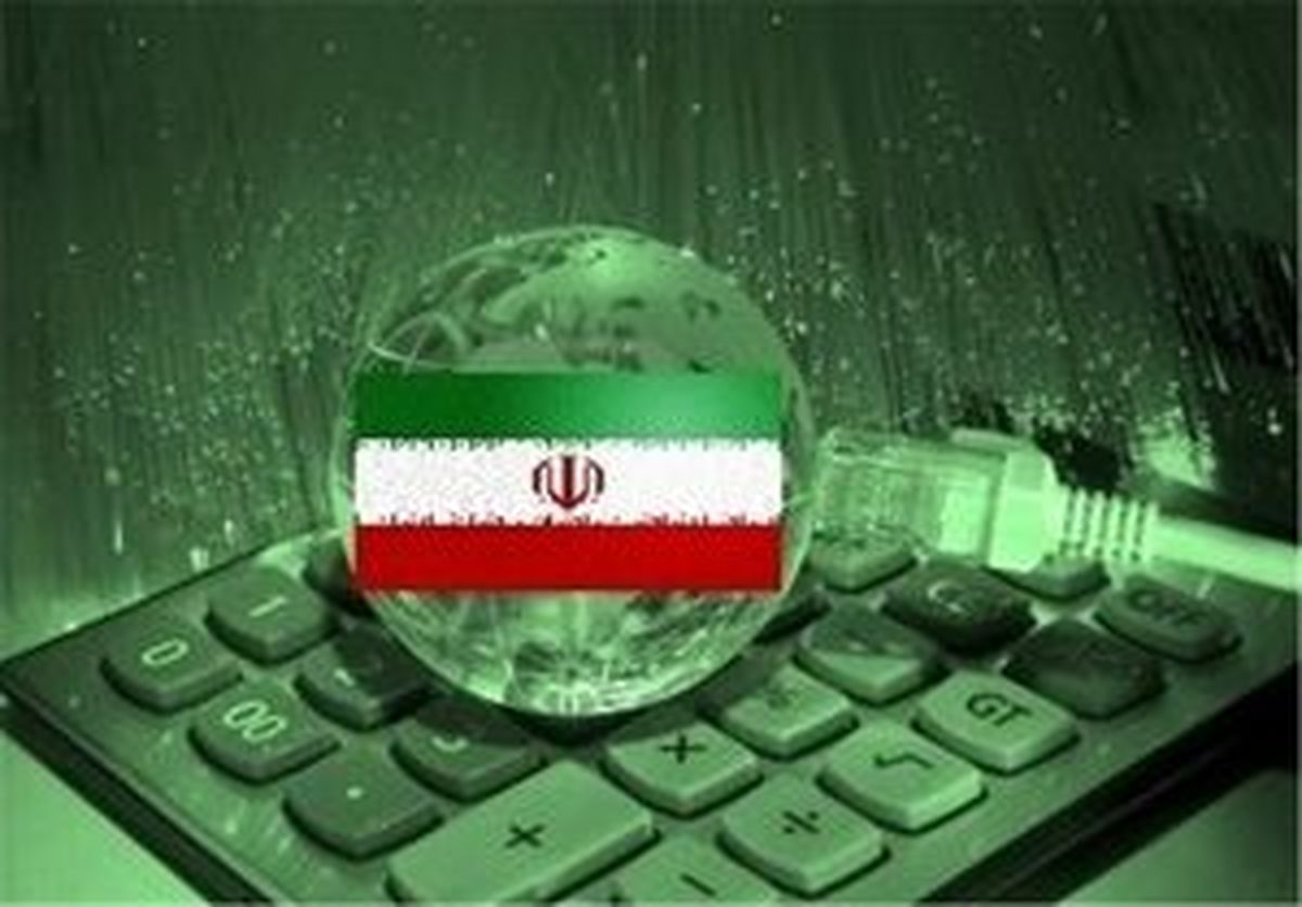 بازی با اعصاب و زندگی عادی مردم چه سودی دارد؟ ‎