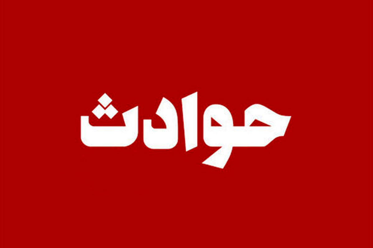 درخواست مرد همسرکش برای آزادی از زندان 17ساله
