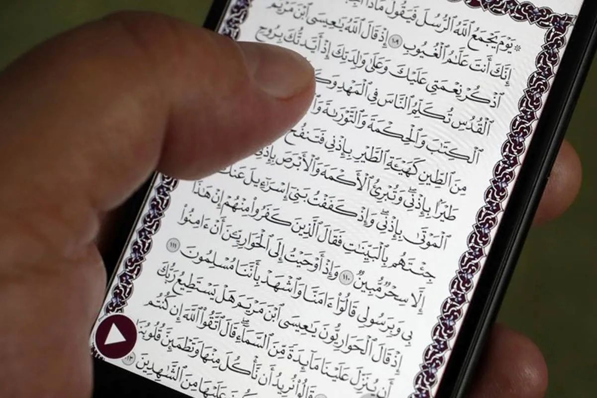 برنامه «قرآن مجید» به درخواست چین، از اپ استور حذف شد