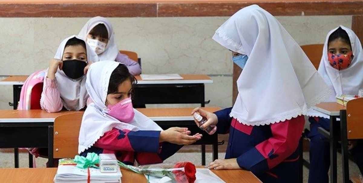 تصمیمات کمیته علمی کرونا برای بازگشایی مدارس