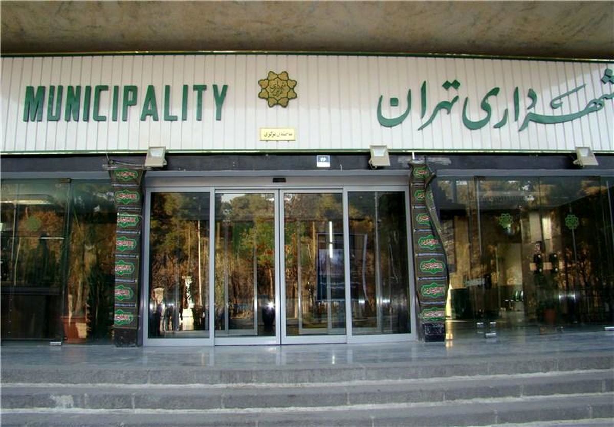 انتقاد عضو شورای شهر تهران به شهردار پایتخت؛ قانون خط قرمز باشد