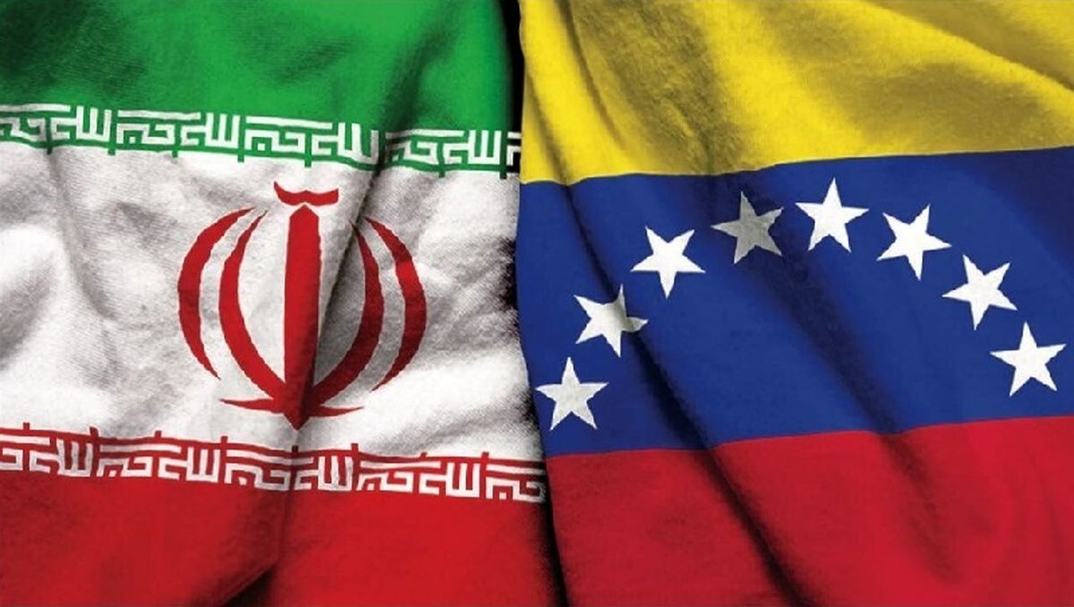 انعقاد سند ۲۰ ساله تهران و کاراکاس چه تاثیری بر تحریم‌ها دارد؟