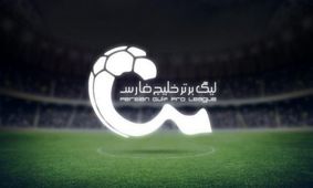 آزمون دشوار سپاهان در مسجد سلیمان/ گاندو‌ها در پی امتیازگیری از استقلال