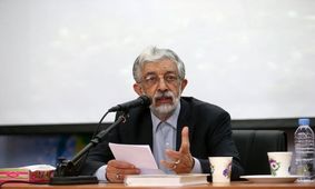 در داخل و خارج همگی چشم به شرایط کشور دوختند