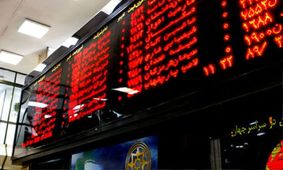 تعیین تکلیف پست های کلیدی در دولت، روند بورس را تغییر می‌دهد