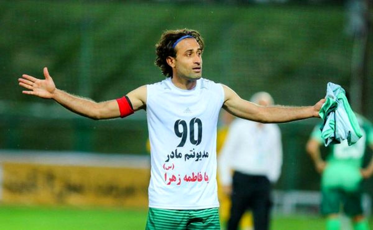 غیبت قاتل استقلال مقابل تیم منصوریان