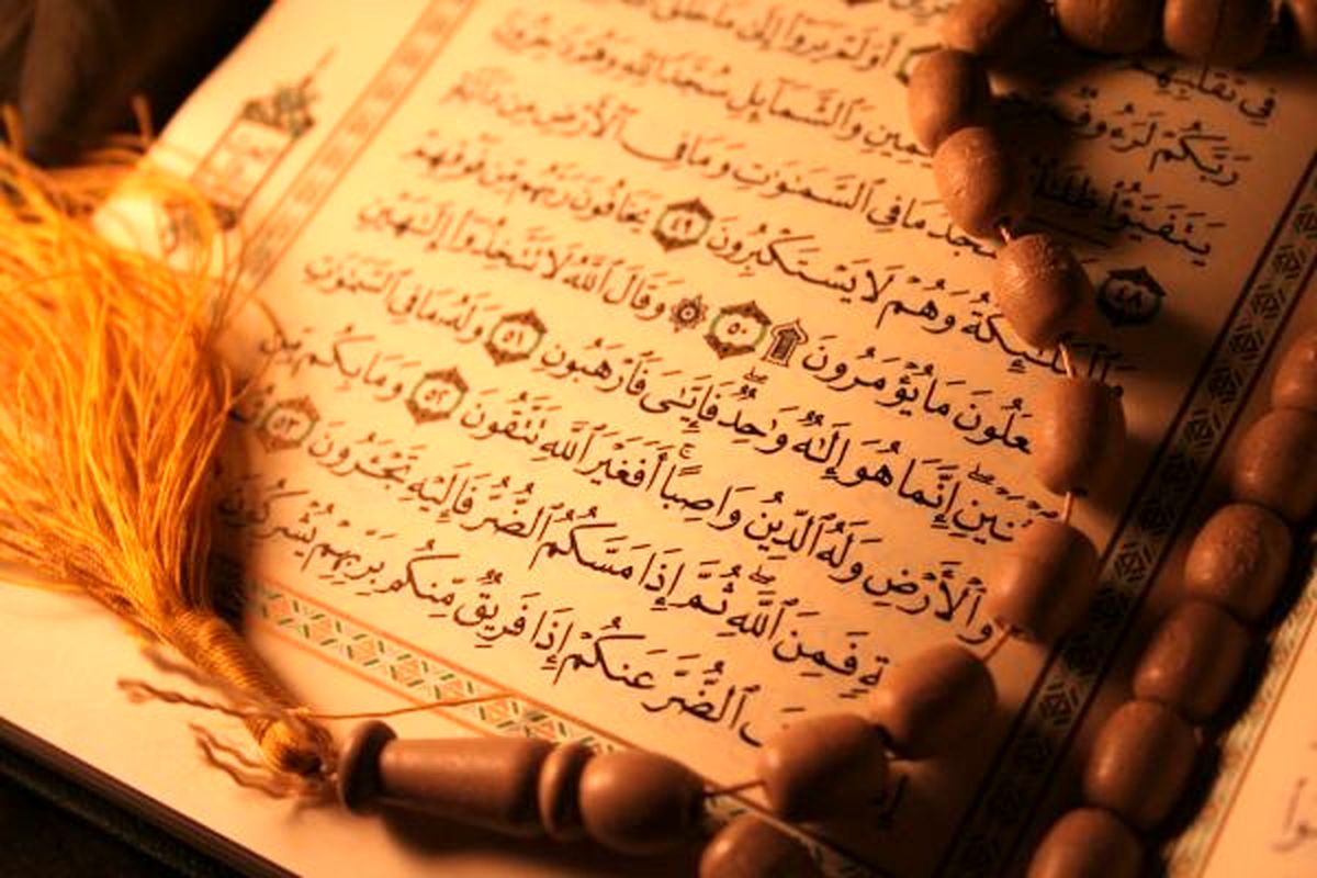 ظهور امام زمان در قرآن(1) / مرور آیاتی که خبر از ظهور حضرت قائم (عج) می‌دهند