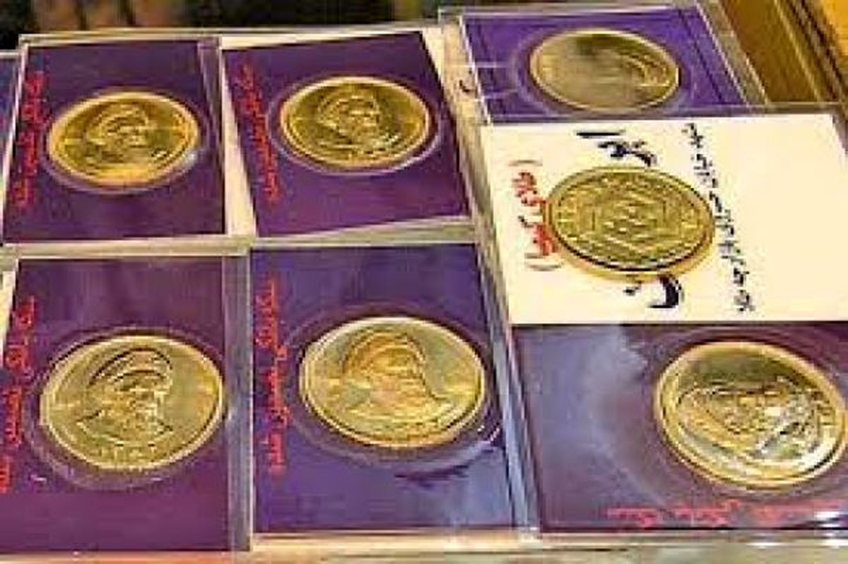 سکه گران شد