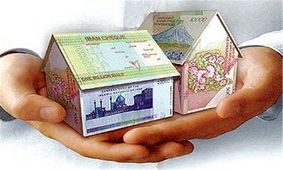 قیمت اوراق تسهیلات مسکن به ۷۵هزار تومان کاهش یافت