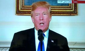 متن سخنرانی ترامپ درباره برجام / سپاه را تحریم می کنیم / این توافق هسته ای را تایید نمی کنم
