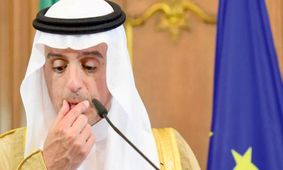 ادامه ادعاهای واهی مقامات سعودی/ عادل الجبیر: ایران باید دست از دخالت در امور سایر کشورها بکشد