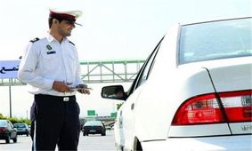 پایان آذر آخرین مهلت بخشودگی 2 برابری جرایم معوق