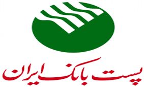 تاکید عضو هیات مدیره پست بانک بر تعامل با حوزه فناوری اطلاعات