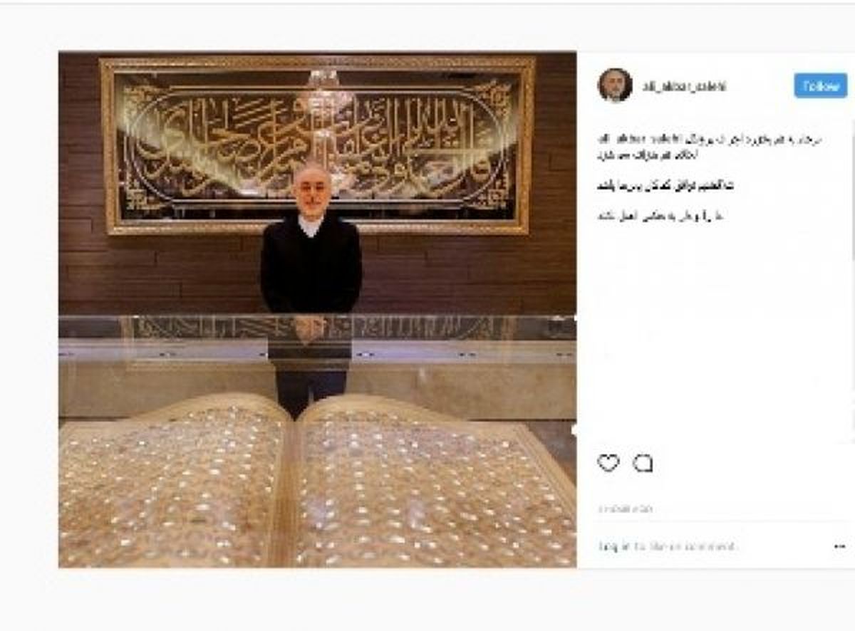 تهدید رییس سازمان انرژی اتمی / برجام نباشد، پروتکل الحاقی هم نیست
