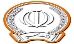 پرداخت سود سهام شرکت های دارو سازی کوثر و اکسیر از طریق شعب سراسر کشور بانک سپه