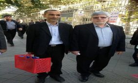 معنای زنبیل قرمز بقایی چیست؟