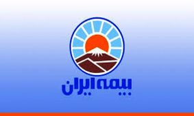 آمادگی داریم پس از پرداخت خسارت ها، هر مقدار مبلغ باقیمانده را به حساب مردم بازگردانیم
