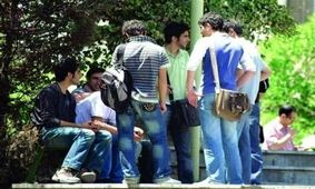 «لیسانسه‌ها» بالاترین جمعیت بیکار/«دیپلمه‌ها» بیشترین جمعیت شاغل