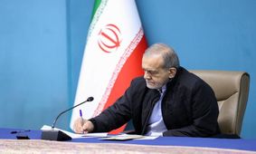 دستور پزشکیان برای بررسی جامع ناآرامی های استان ایلام/ تشکیل تیم ویژه در وزارت کشور

