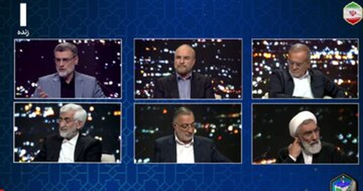 مناظره ای که جنجالی نشد؛ اوج گیری پور محمدی و زاکانی با مناظره