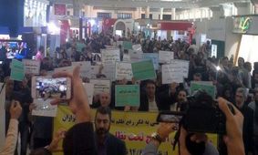 نظر شما درباره استعفای «سیف» چیست؟ / عملکرد رسانه ها در موضوع ورشکستگی موسسات مالی را چطور ارزیابی می کنید؟