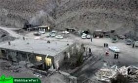 معدن خمرود زرند آتش گرفت/يك نفر كشته شد