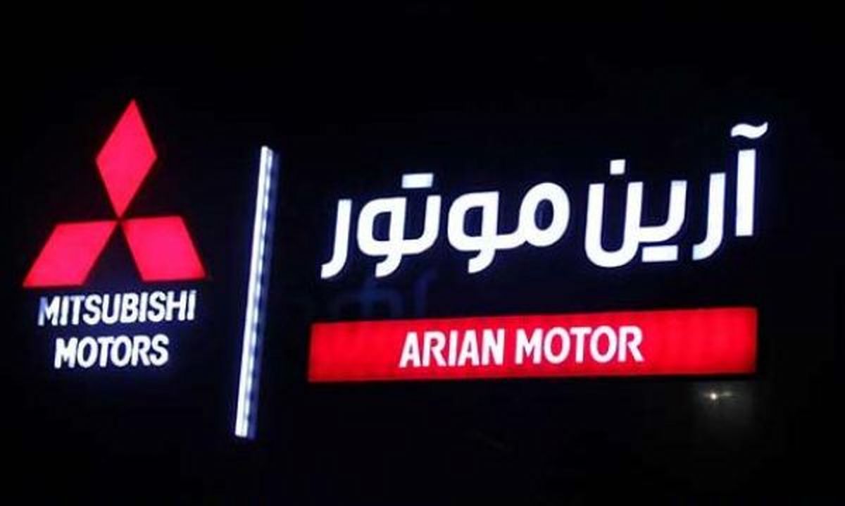 تاثیر ترمز‌های ABS بر روی رانندگی ما