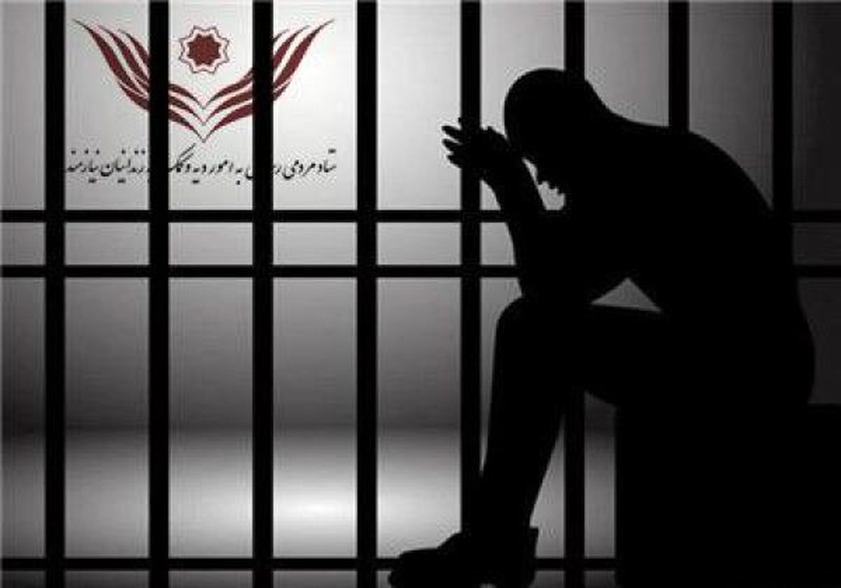 پیرمرد 70 ساله به دلیل عجز در پرداخت بدهی در زندان بسر می‌برد