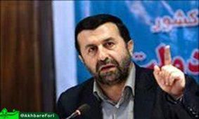 سوال از روحانی درباره دریاچه ارومیه در صحن علنی مجلس انجام می‌شود