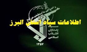 دستگیری 6 نفر از مسترهای عرفانِ حلقه در کرج/فعالیت و ارتباط با شبکه‌های معاند و ضد نظام