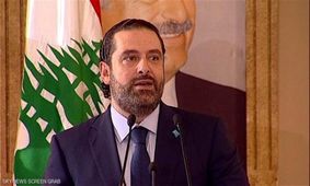 سیسی از احتمال حبس خانگی حریری در عربستان خبر داد