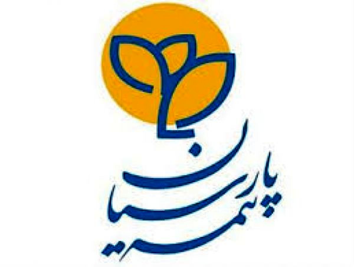 اطلاعیه بیمه پارسیان درخصوص حادثه زلزله غرب کشور
