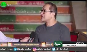 رامبد جوان : با درآمد فروش محصولات فرهنگی که قرار نیست برج بسازیم/ تاریخ شروع فصل جدید خندوانه مشخص شد