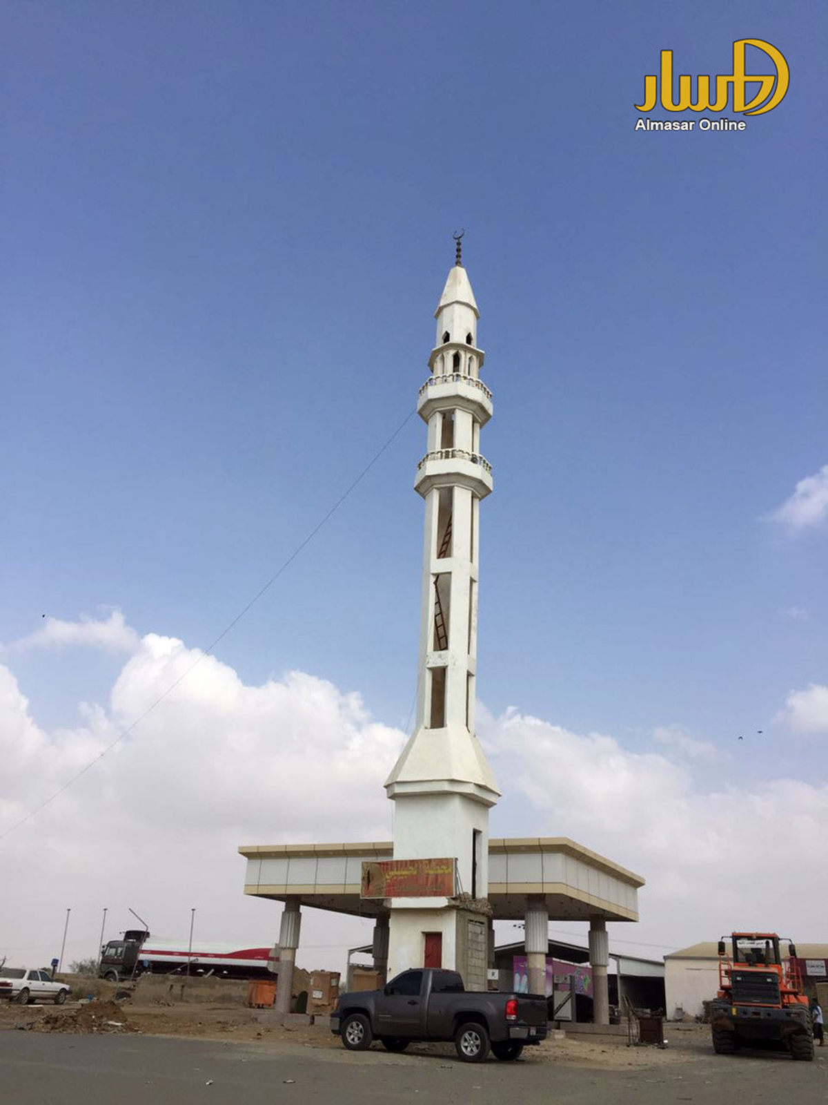 سودجویی تاجر سعودی از مناره مسجد!