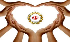پرداخت بیش از 52 هزار میلیارد ریال تسهیلات بانک ملی ایران به بخش صنعت و معدن