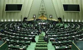 بیانیه نمایندگان خطاب به روحانی درباره تامین مالی طرح تحول سلامت